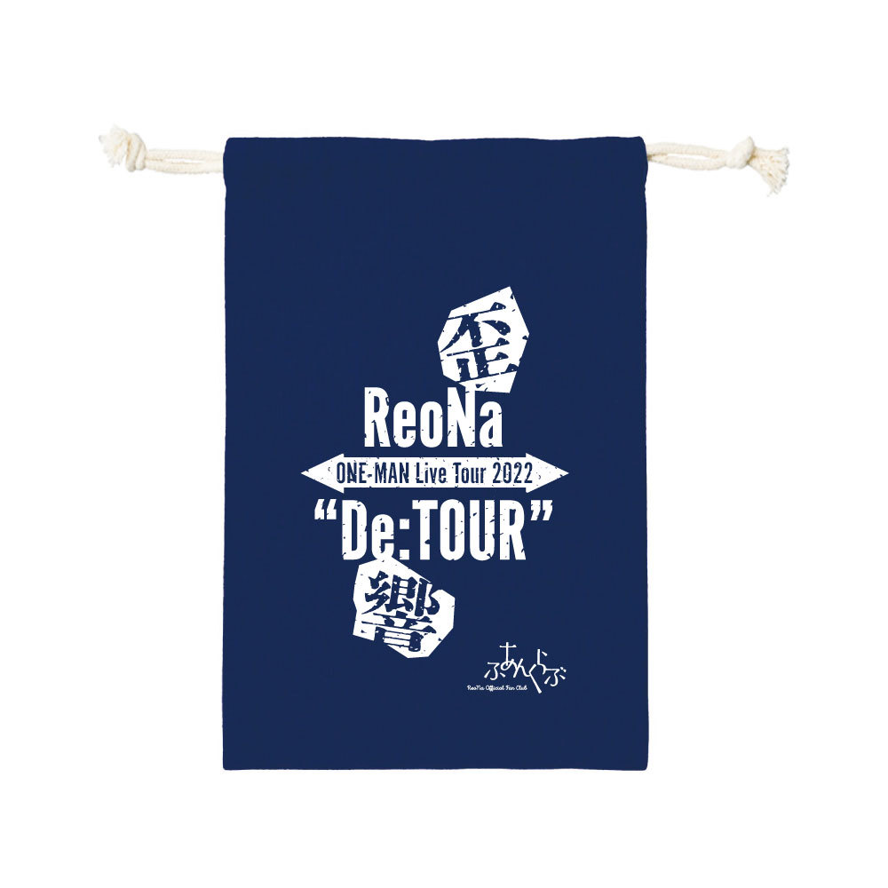 残りわずか 2024年最新】reona 【値下げ中】ReoNa Amazon.co.jp: 紙 